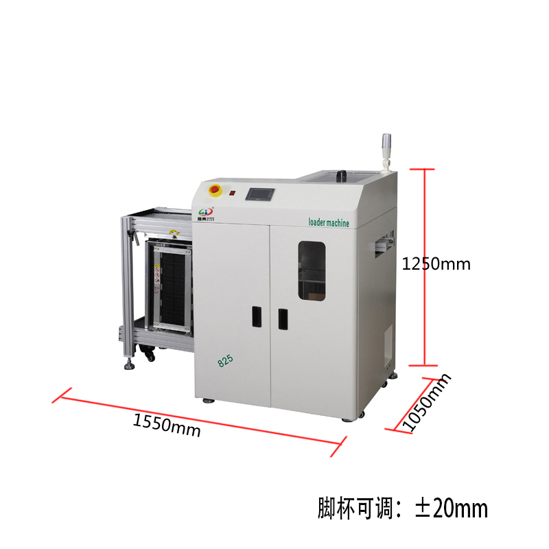 smt设备乐玩吸送一体机