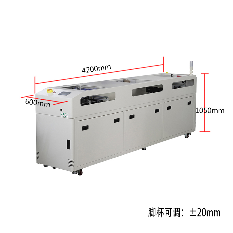 smt设备乐玩双车移载机
