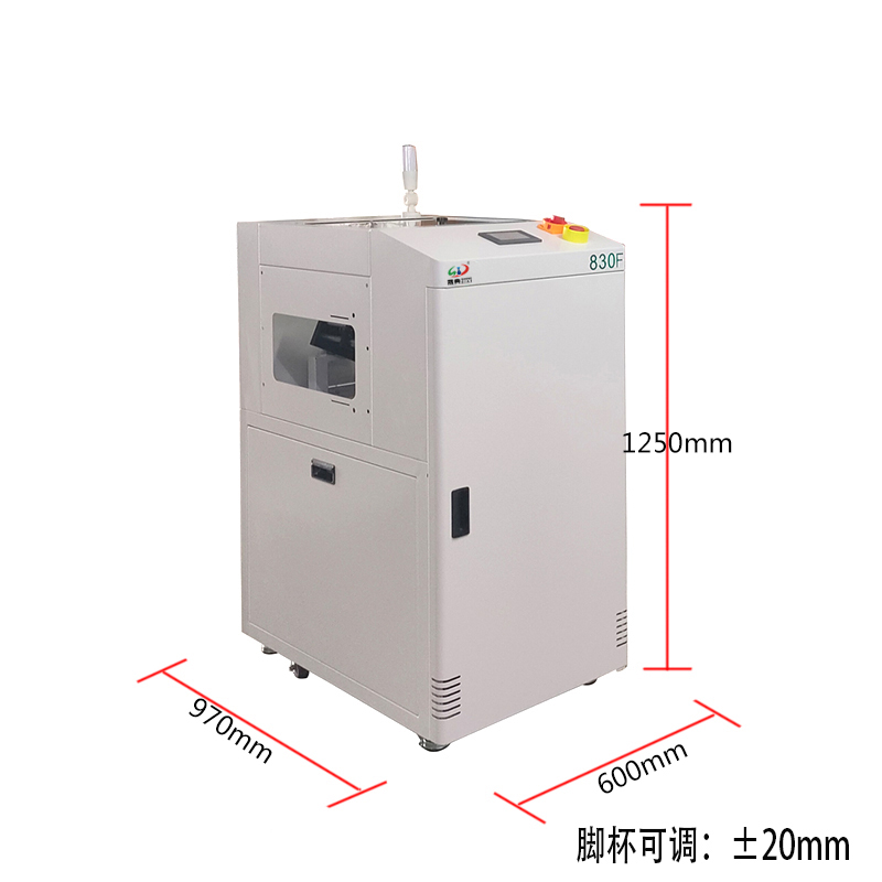 smt设备乐玩翻板机