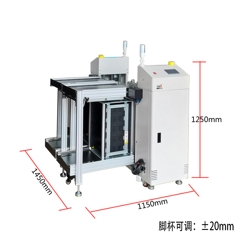 smt设备乐玩双轨上板机